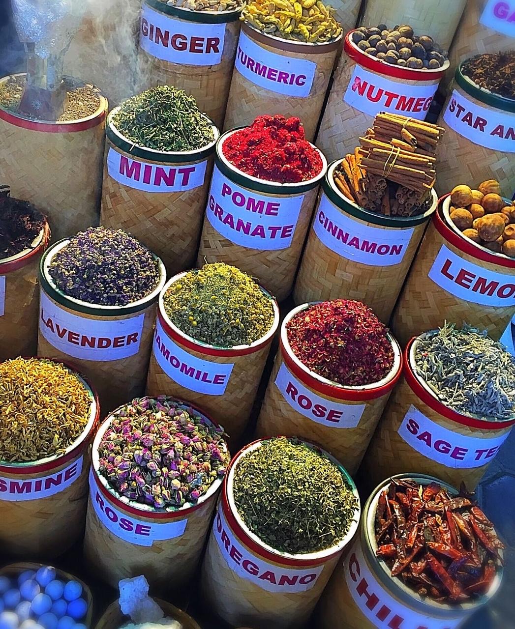 Aromatic Ingredients