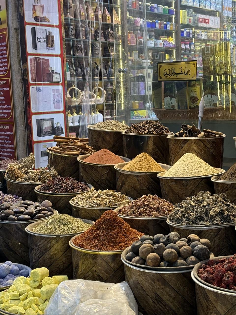 Premium Whole Spices